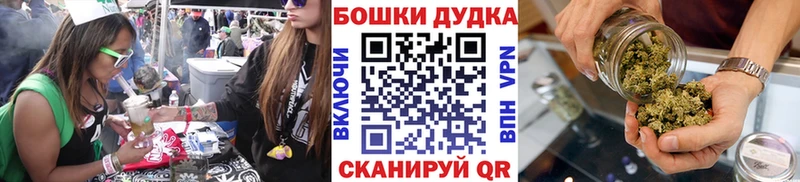 Наркошоп Верхняя Салда ГАШ  Конопля  A PVP  Амфетамин  Мефедрон 