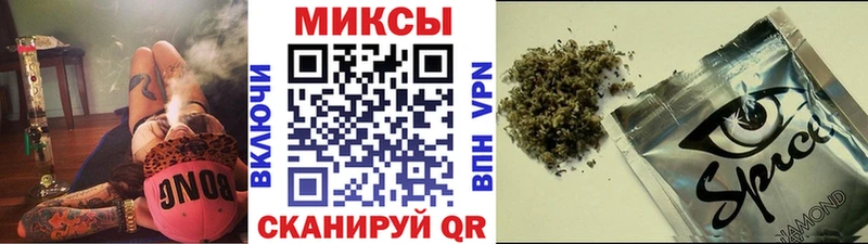 KRAKEN как войти  Верхняя Салда  БУТИРАТ бутандиол 