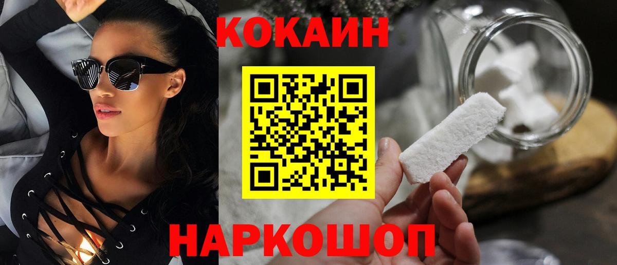 МЕФ Верхняя Салда
