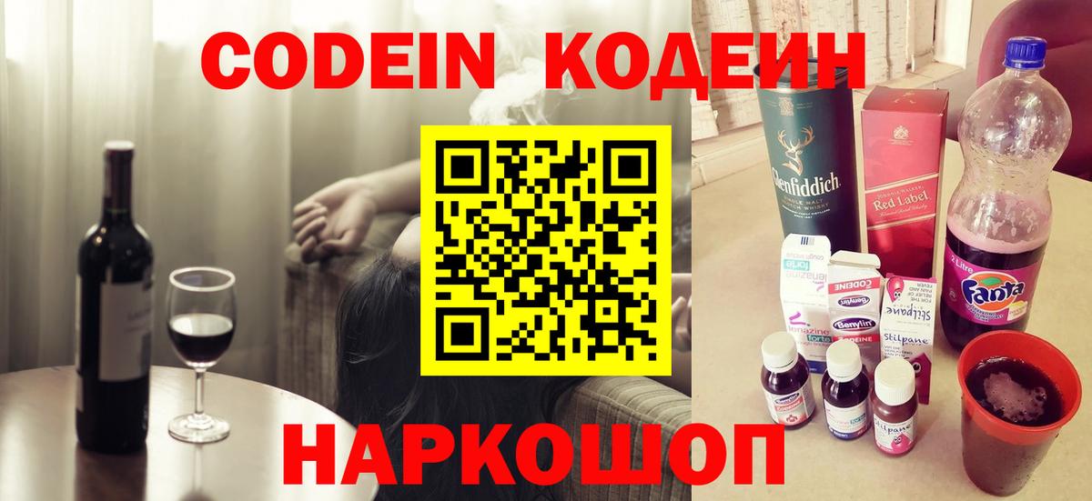 МЕФ Верхняя Салда