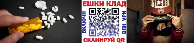 где купить наркотик  Верхняя Салда  Ecstasy 280 MDMA 