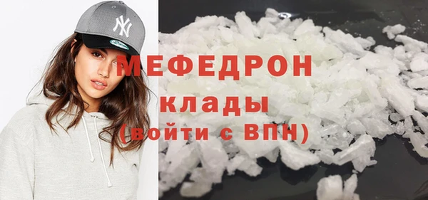 круглые Михайловка