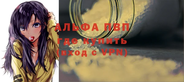 мет Михайловск
