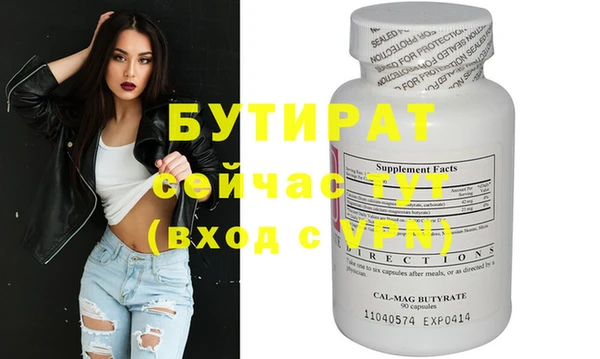 круглые Михайловка