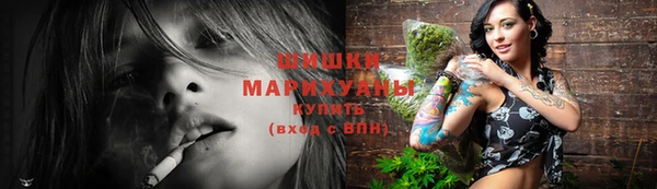 мет Михайловск