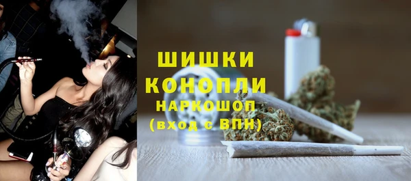 герыч Михайлов
