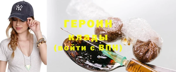 герыч Михайлов
