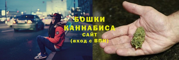 мет Михайловск