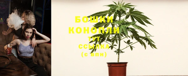 мет Михайловск