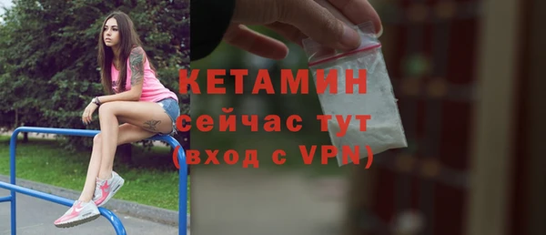 мет Михайловск