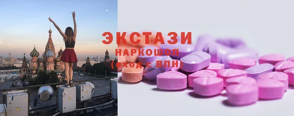 герыч Михайлов