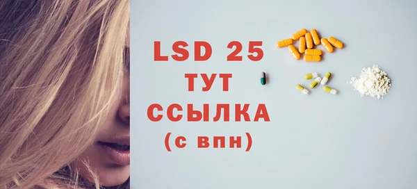 круглые Михайловка