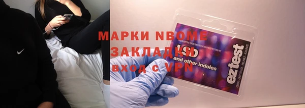 круглые Михайловка