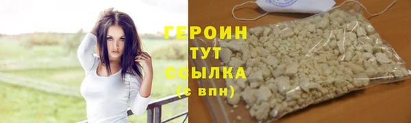 меф VHQ Наволоки
