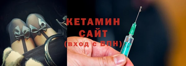 круглые Михайловка