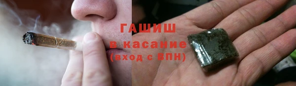 мет Михайловск