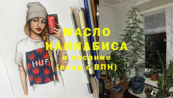 мет Михайловск