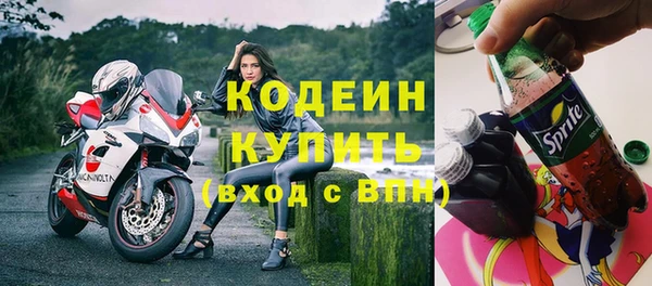 герыч Михайлов