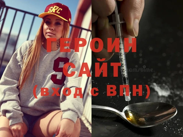 круглые Михайловка