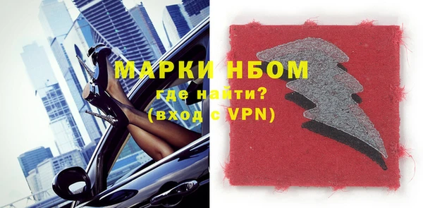 круглые Михайловка