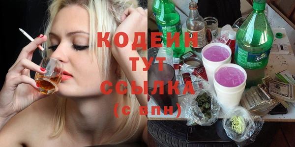 герыч Михайлов