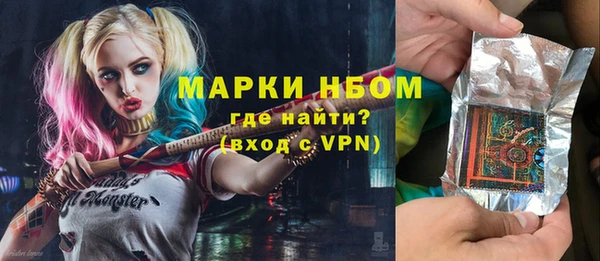 круглые Михайловка