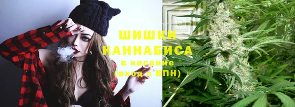 мет Михайловск