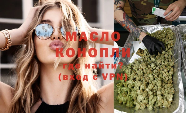 герыч Михайлов