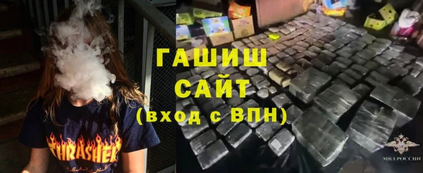 меф VHQ Наволоки