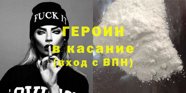 мет Михайловск