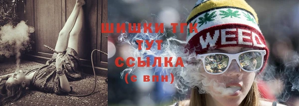 круглые Михайловка