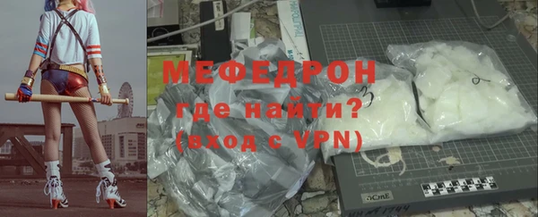 круглые Михайловка