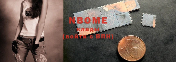 круглые Михайловка