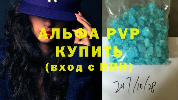 герыч Михайлов