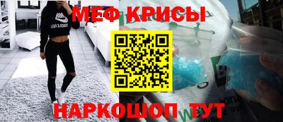 мдма Берёзовский