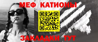 наркотики Апшеронск
