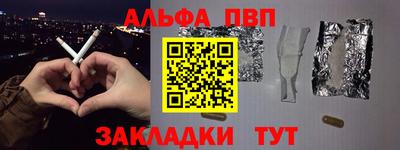 мдма Берёзовский