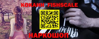 круглые Аргун