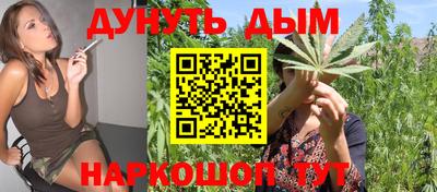 метамфетамин Апрелевка