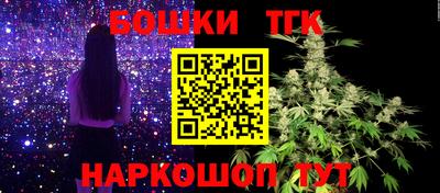 круглые Аргун