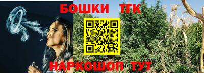 героин Азнакаево