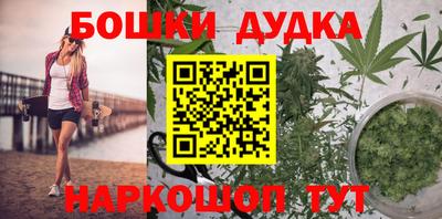 мдма Берёзовский