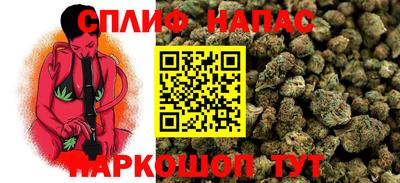 круглые Аргун