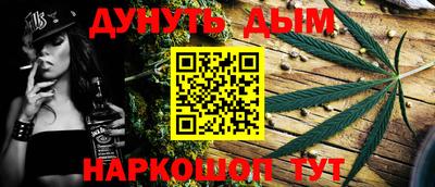 мдма Берёзовский