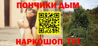 круглые Аргун