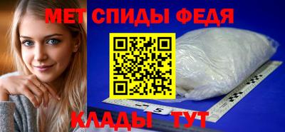 наркотики Апшеронск