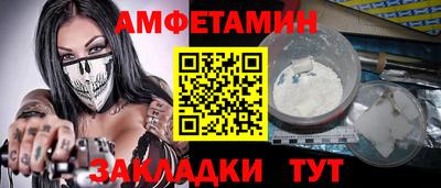 хмурый Абакан