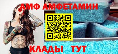 мдма Берёзовский