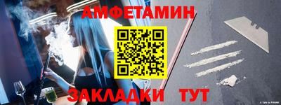 круглые Аргун