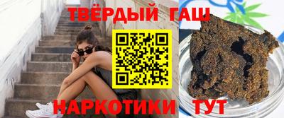 мдма Берёзовский